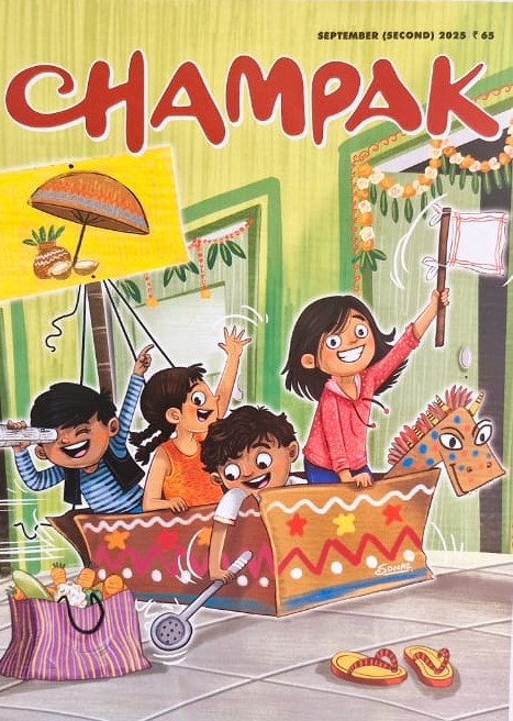 Champak Magazine - September (Second) 2023