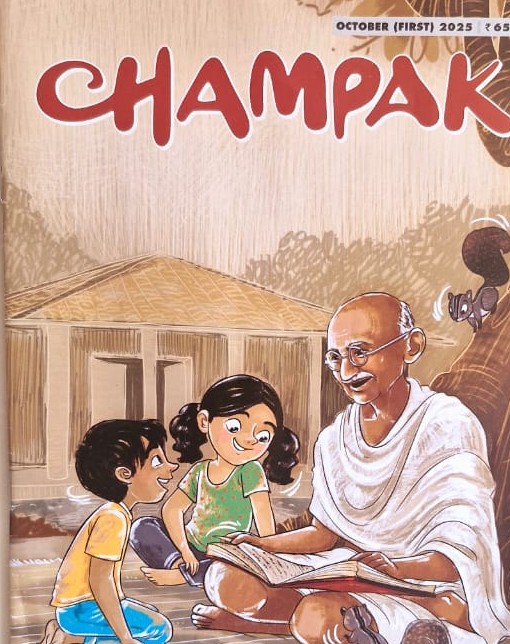 Champak Magazine October 2025