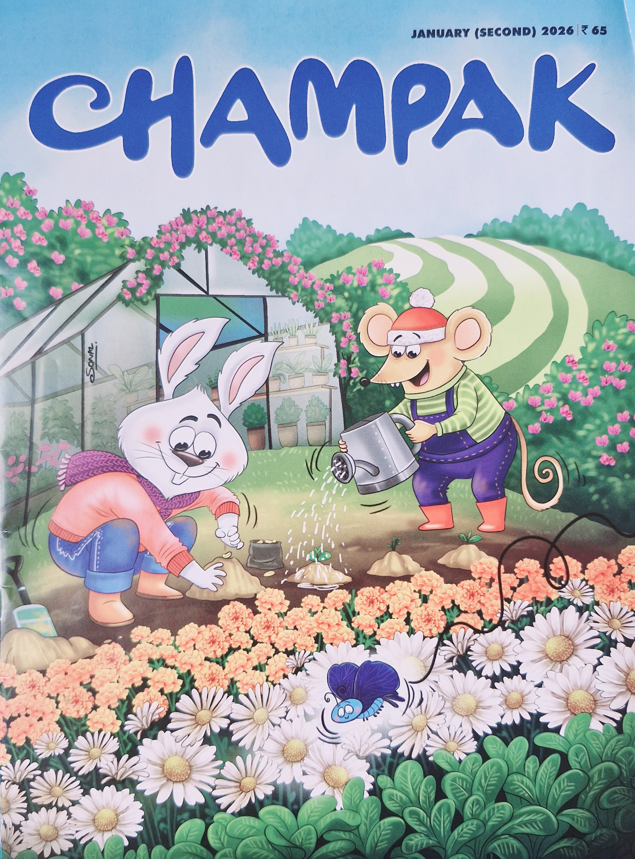 Champak Magazine - January (Second) 2026