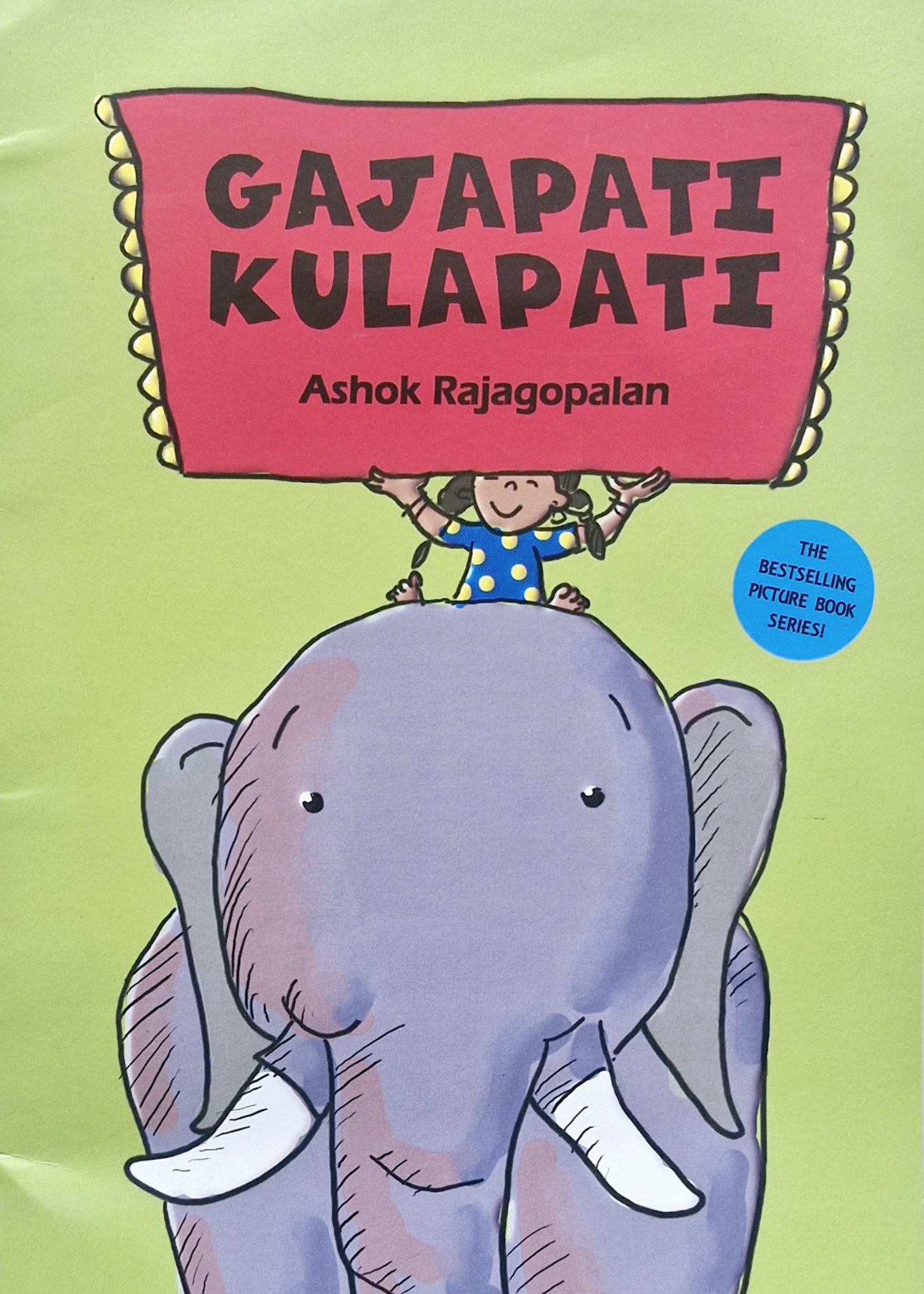 Gajapati Kulapati