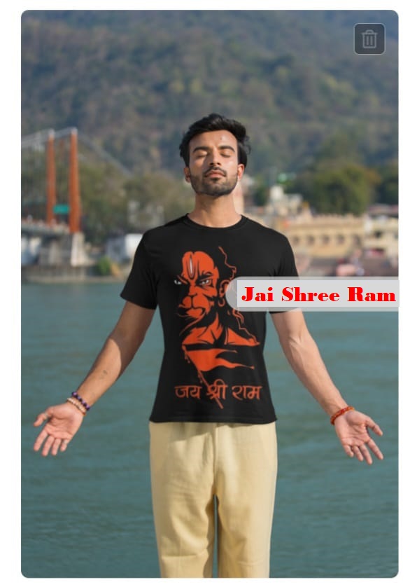 Jai Shree Ram T-shirt
