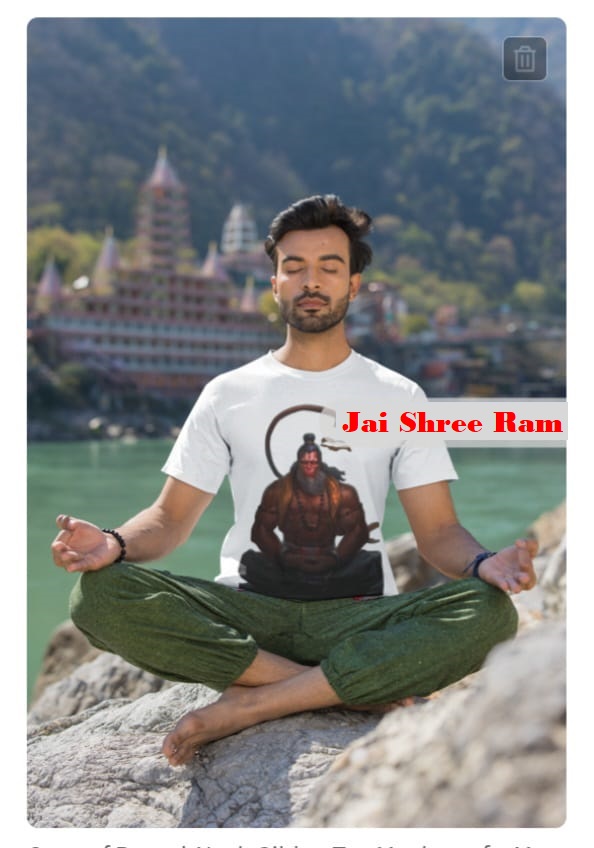 Jai Shree Ram T-Shirt