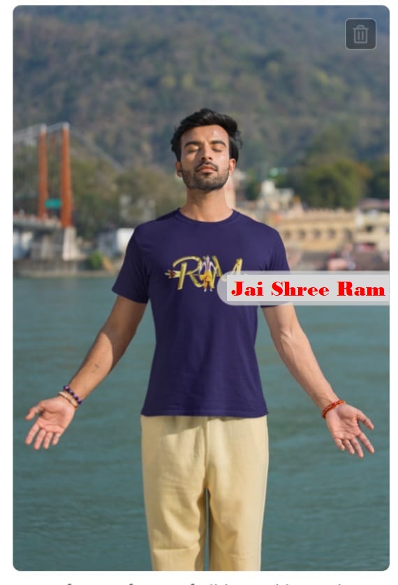 Ram T-Shirt