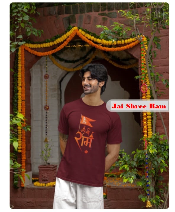 Jai Shree Ram T-Shirt