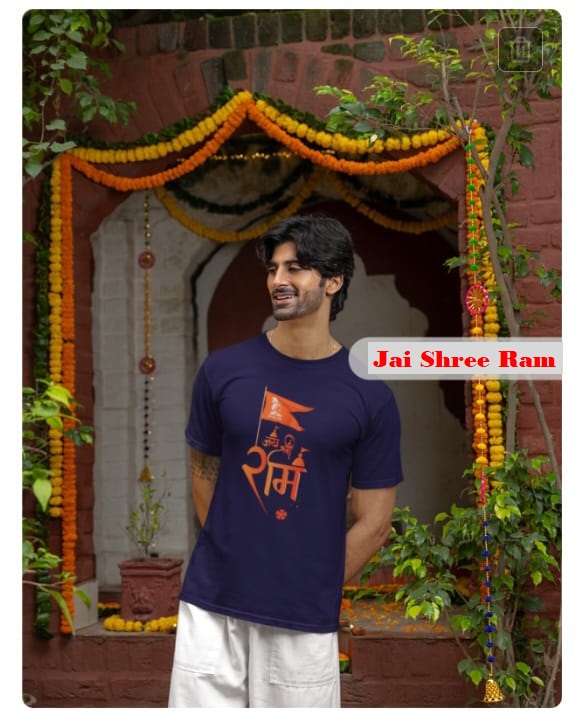 Jai Shree Ram T-Shirt