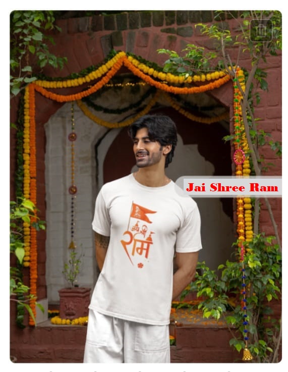 Jai Shree Ram T-Shirt