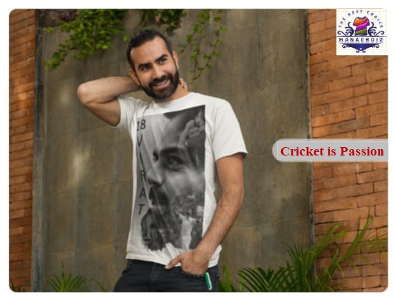  Cricket T-Shirt - King Virat