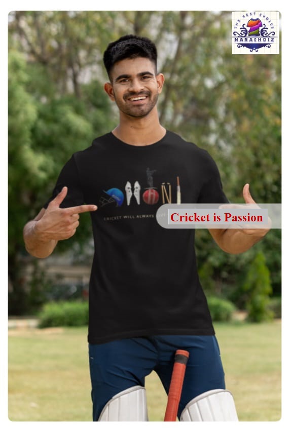 Cricket Themed T-Shirt