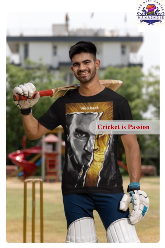 Cricket Themed T-Shirt - MS Dhoni