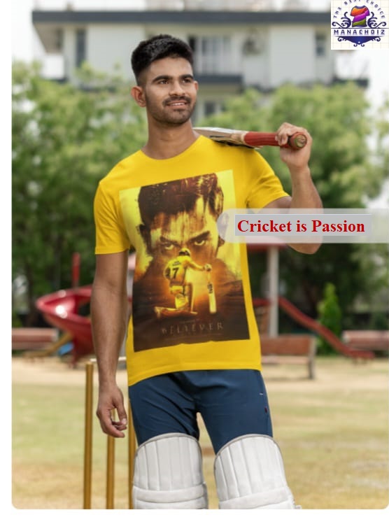 Cricket-Themed T-Shirt - MS Dhoni