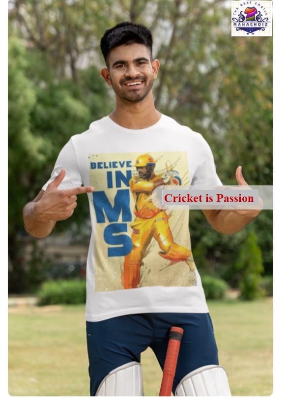 Cricket Illustrated T-shirt - MS Dhoni