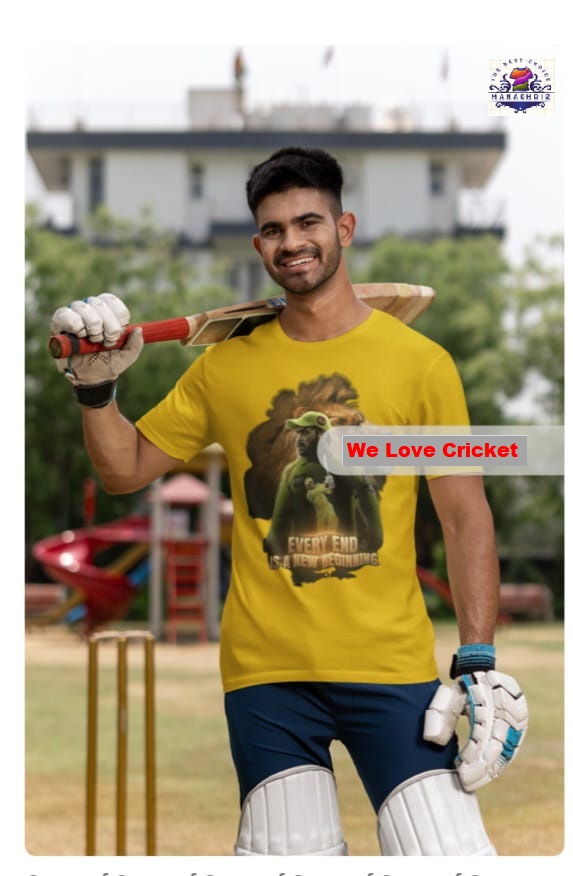 Cricket T-Shirt