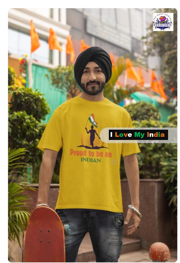 Proud to be an Indian T-shirt
