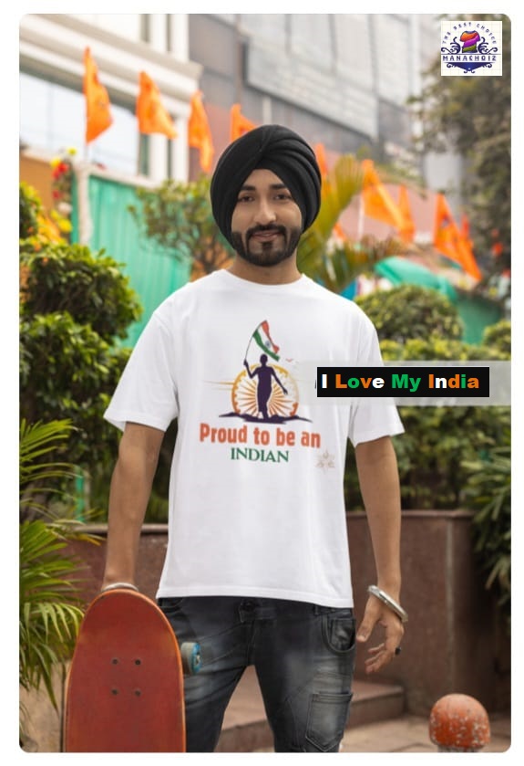 Proud to be an Indian T-shirt