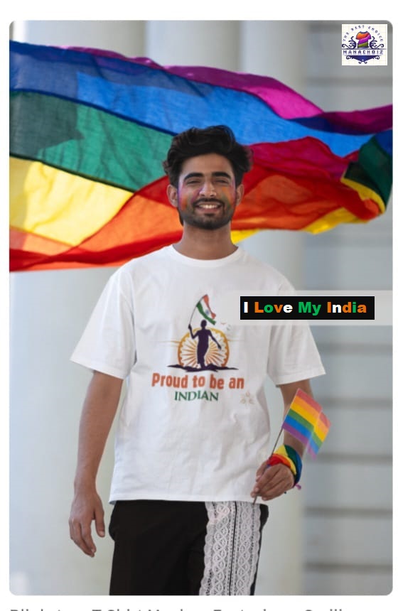 Proud to be an Indian T-Shirt