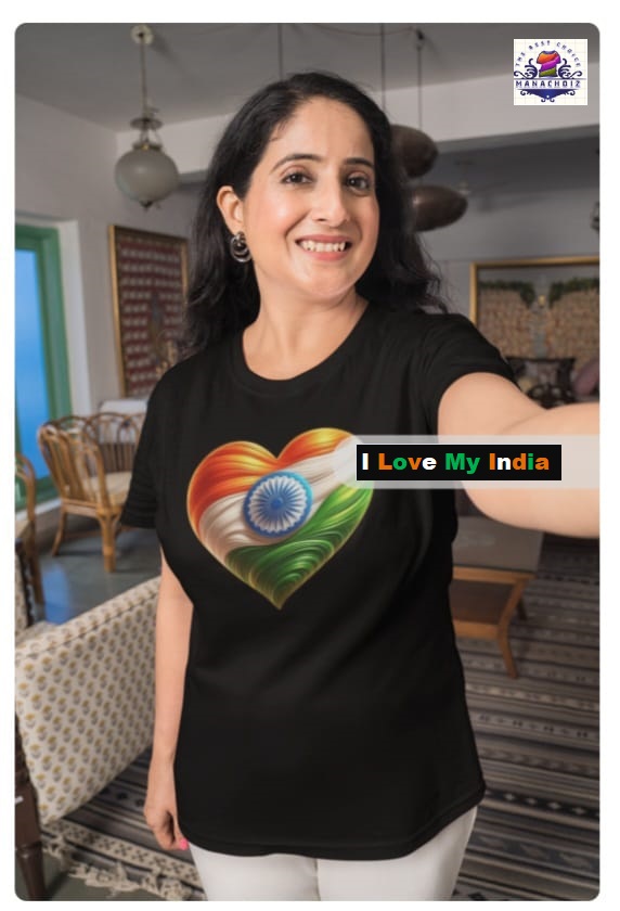India Flag Heart T-Shirt