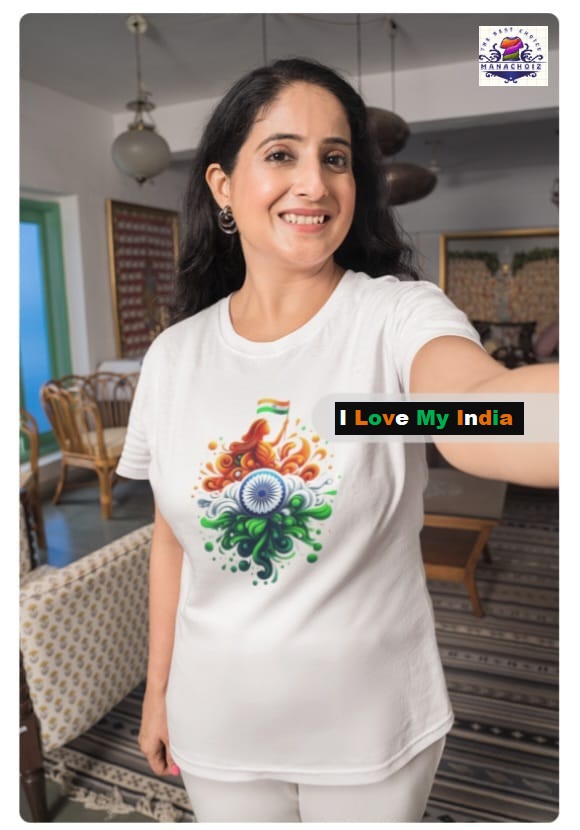 India Themed T-Shirt