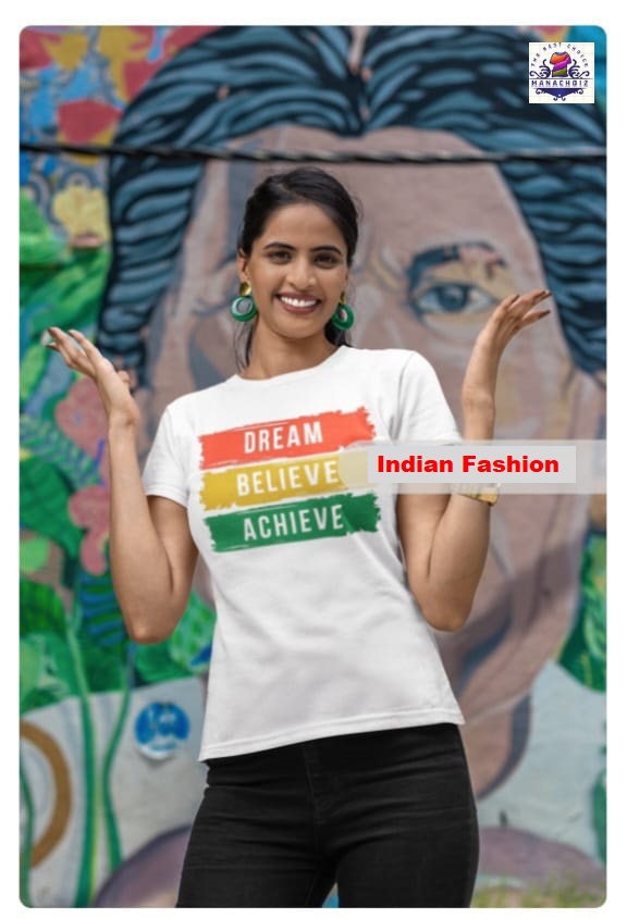 Dream Believe Achieve T-Shirt