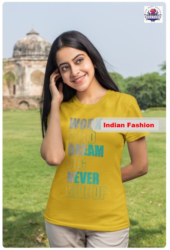 Motivational T-Shirt