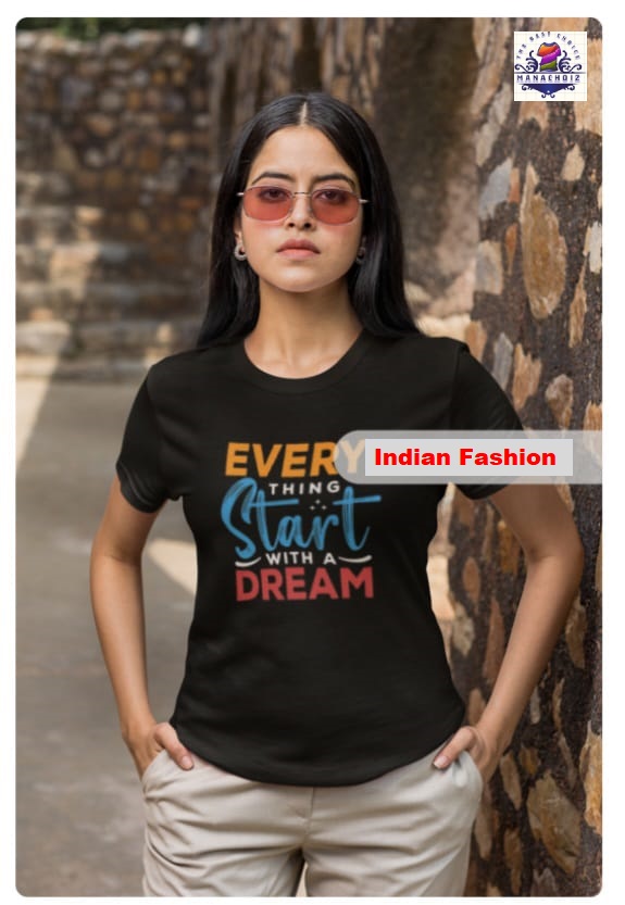 Inspirational Quote T-Shirt