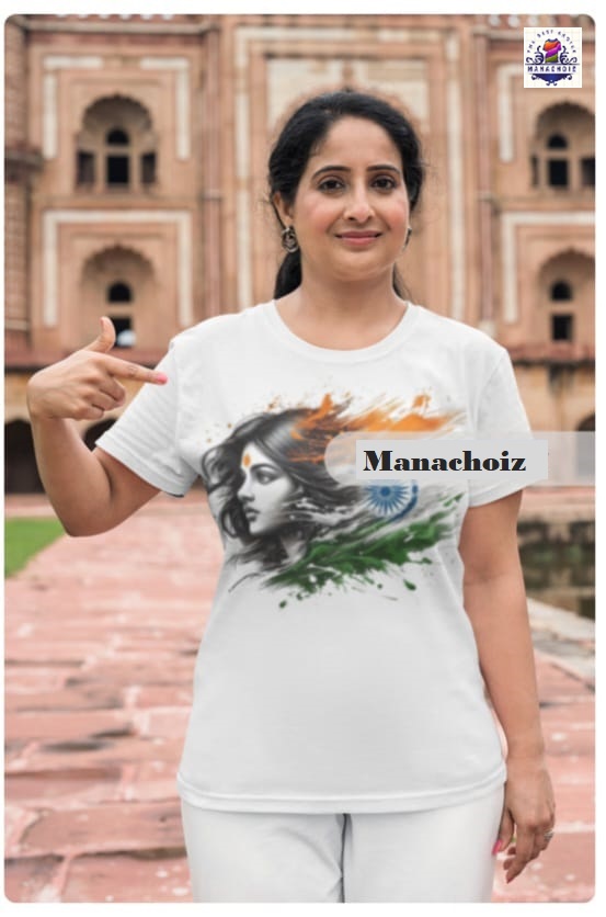 Patriotic Graphic T-Shirt