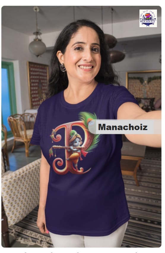 Initial Design of cute Lord Krishna along with Alphabet R