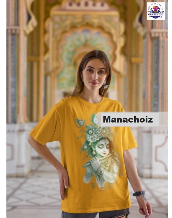 Krishna Janmasthami Yellow T Shirt