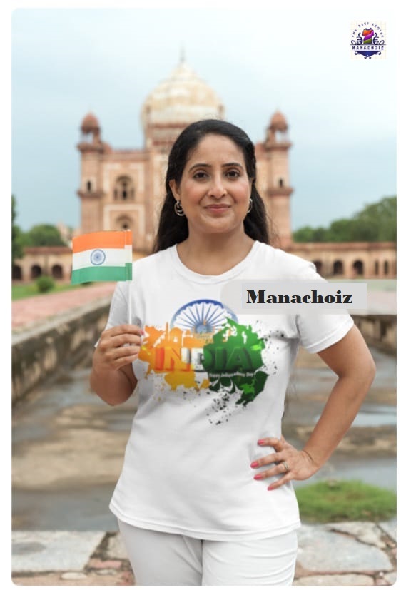 India Themed Graphic T-Shirt