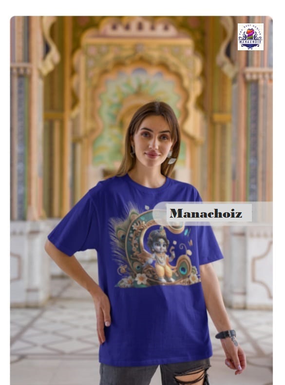 Peacock Krishna Graphic T-shirt with C Alphabet
