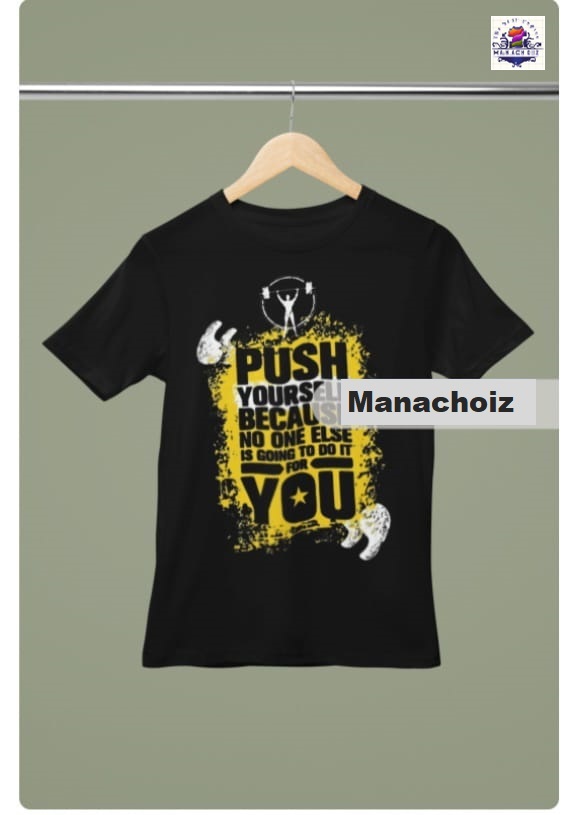 Motivational Workout T-Shirt