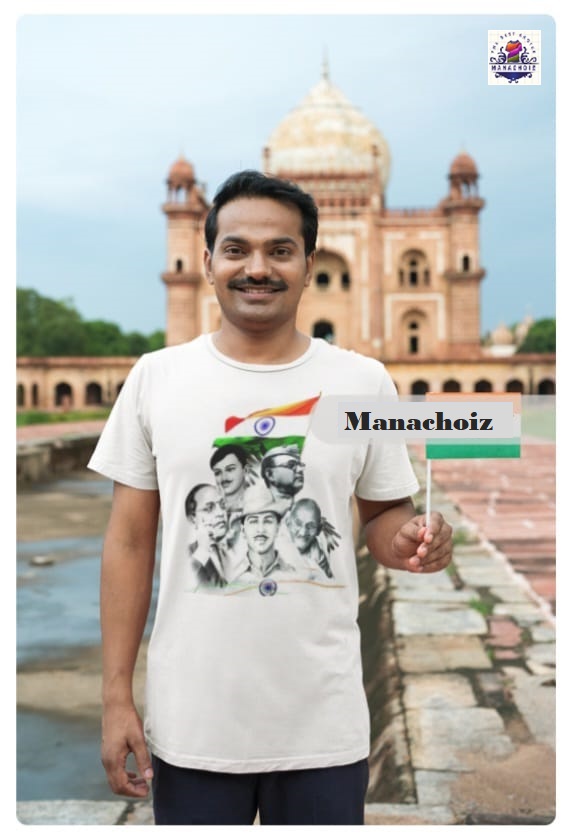 Freedom Fighters Graphic T-Shirt