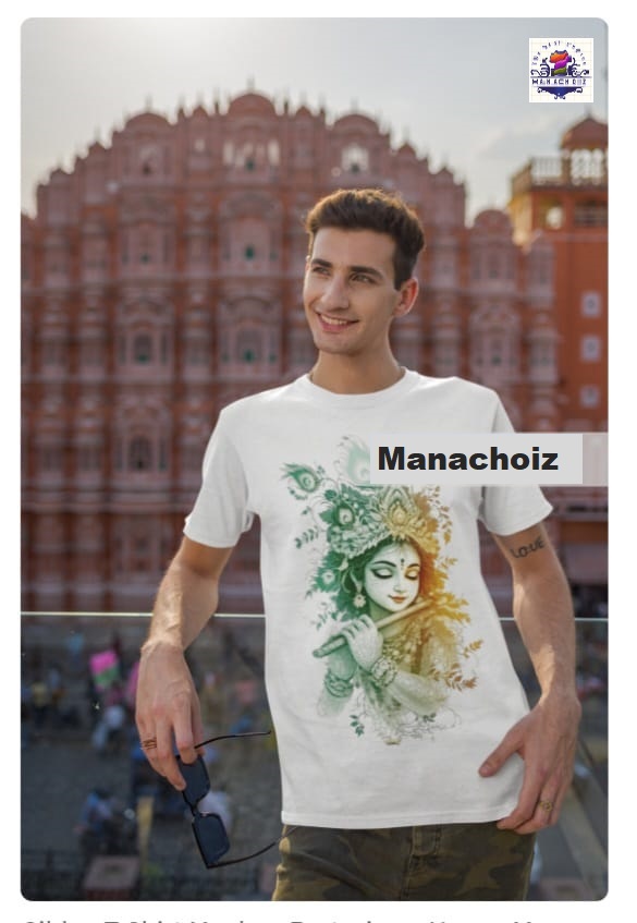 Shree Krishna with Flute Graphic T-Shirt