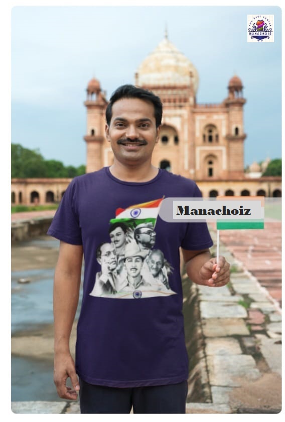 Freedom Fighters Graphic T-Shirt