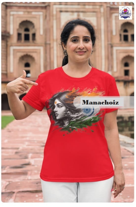 Patriotic Graphic T-Shirt