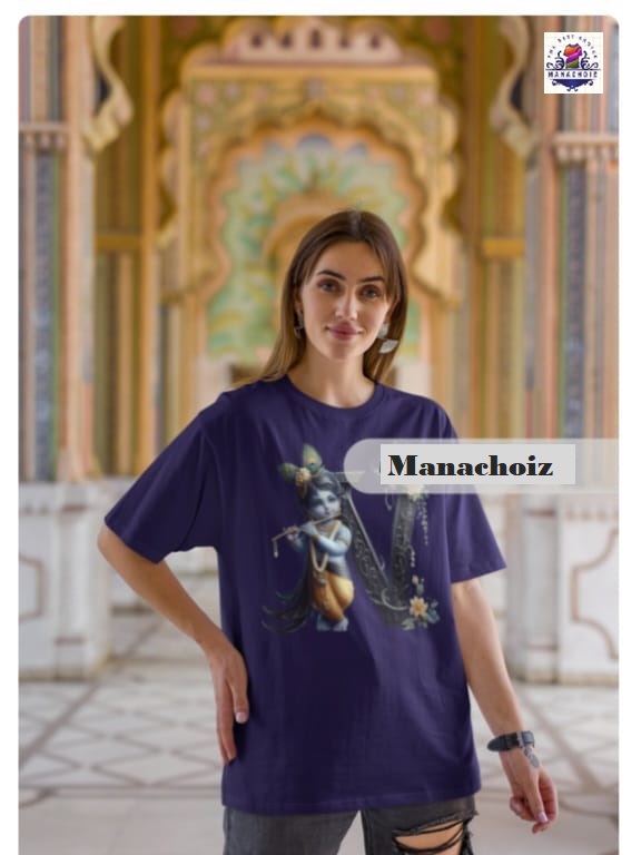 Yellow Graphic T-Shirt with V Alphabet