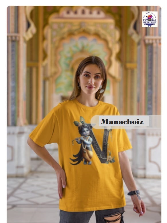 Yellow Graphic T-Shirt with V Alphabet