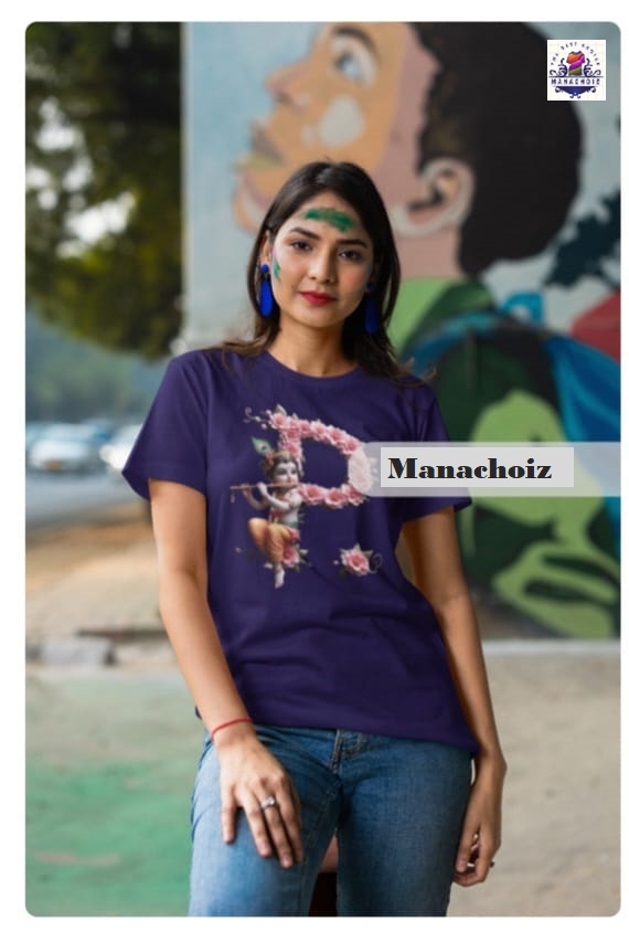 Graphic Printed White T-Shirt with P Alphabet