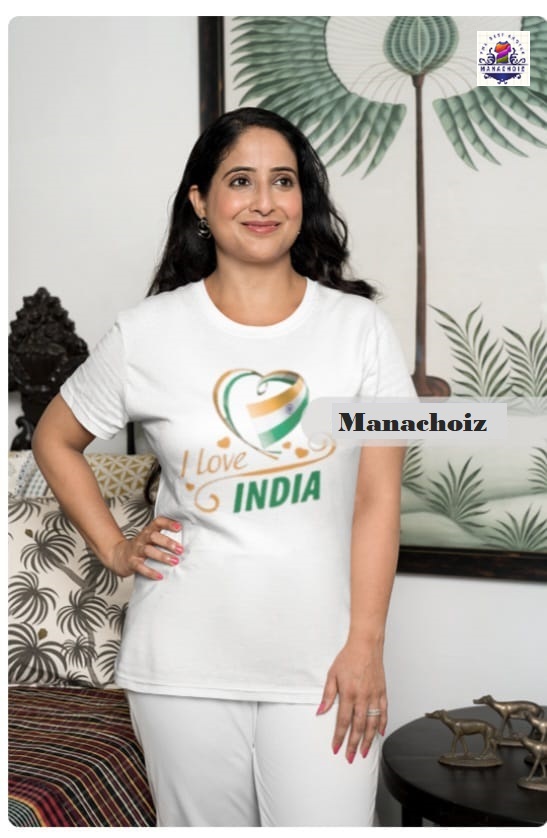I Love India T-Shirt