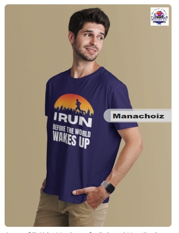 Running Motivational T-Shirt