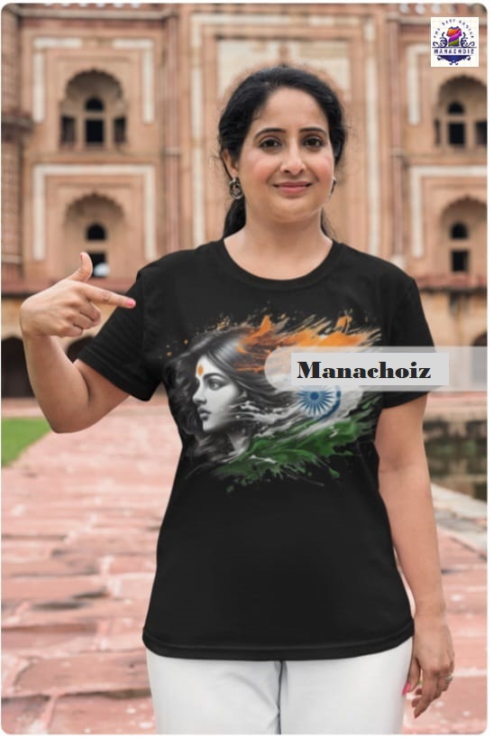 Patriotic Graphic T-Shirt