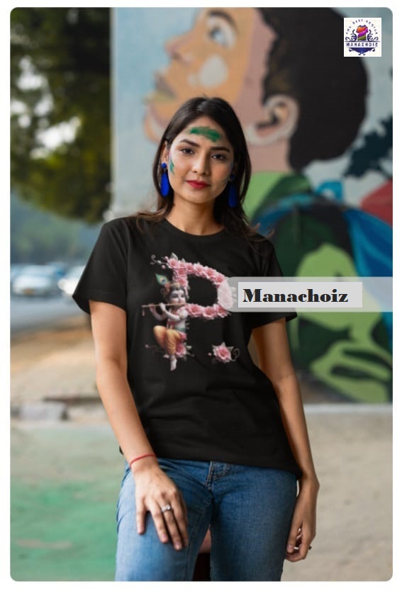 Graphic Printed White T-Shirt with P Alphabet