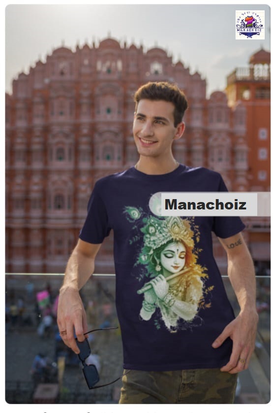 Shree Krishna with Flute Graphic T-Shirt