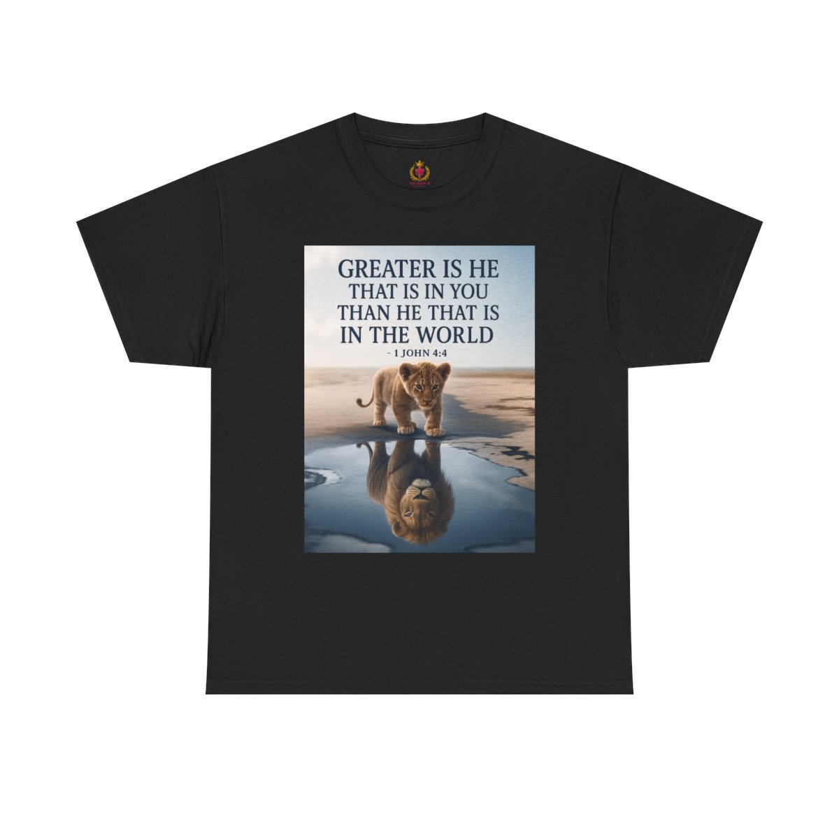 'Greater Is He That Is In You' - Inspirational Bible Verse Unisex Heavy Cotton Tee 