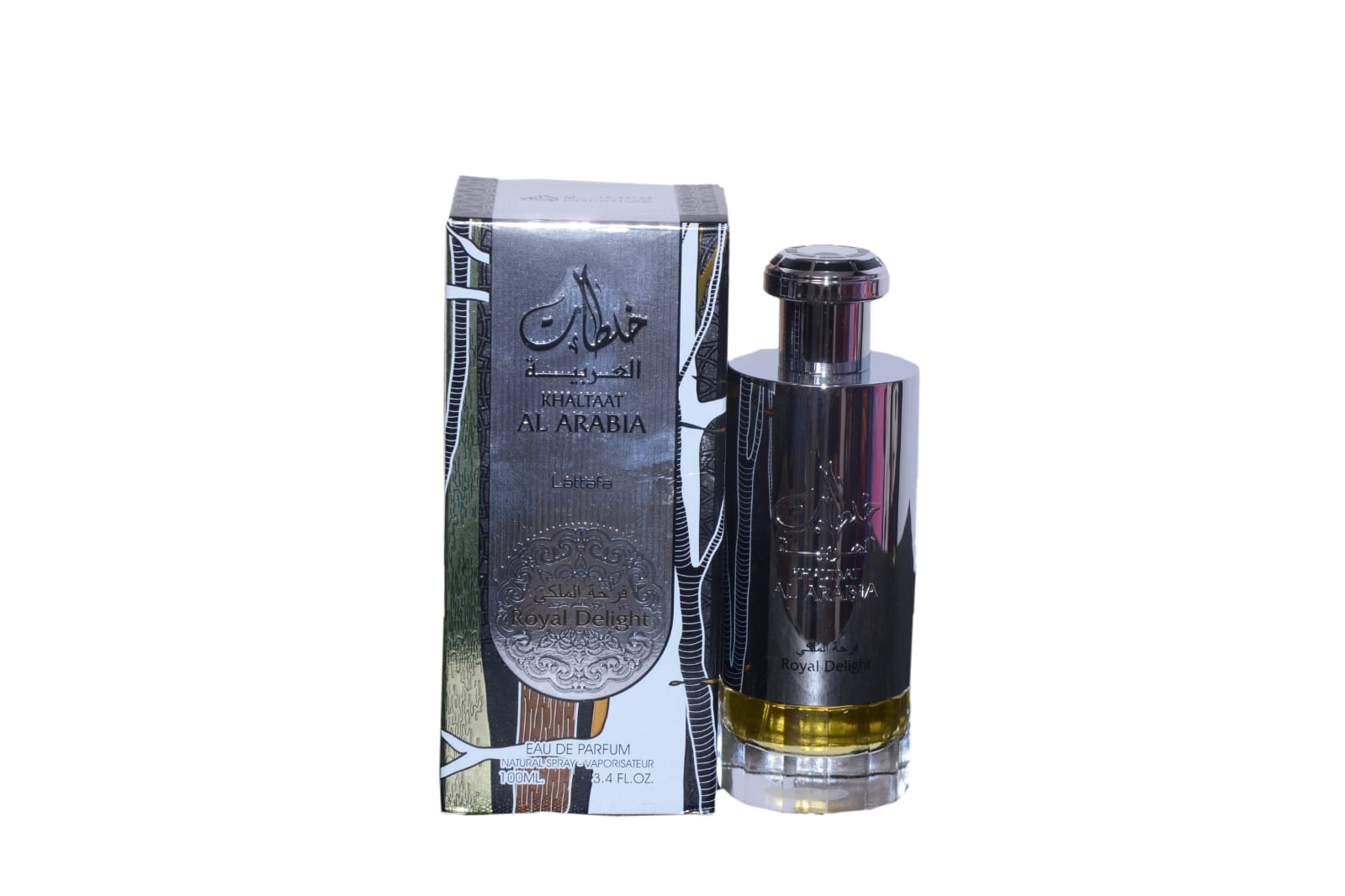 Parfum Al Arabia