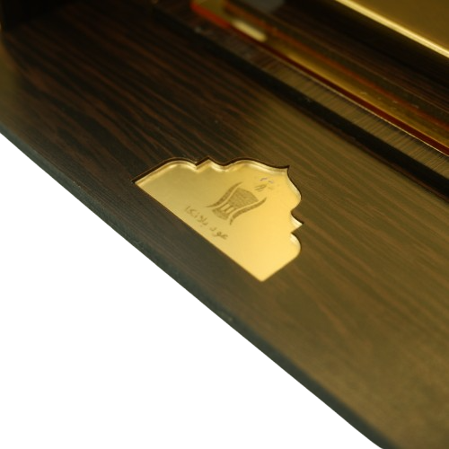 Chaise islamique Mbikhra Ayat plaquée or