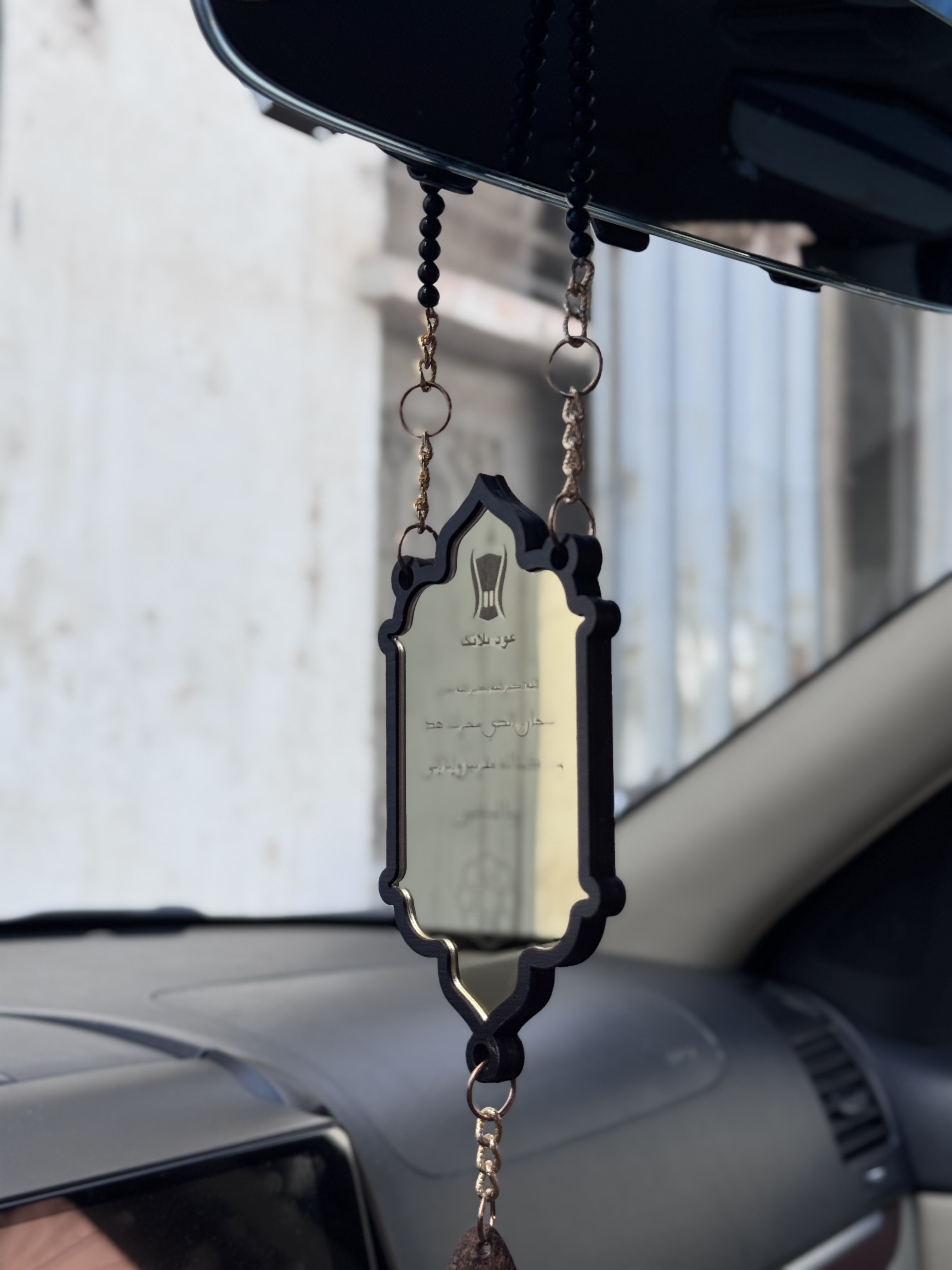Porte-bonheur islamique pour voiture