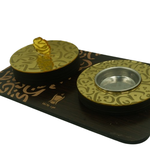 Ensemble de Mbikhra de calligraphie arabe Oudblanca