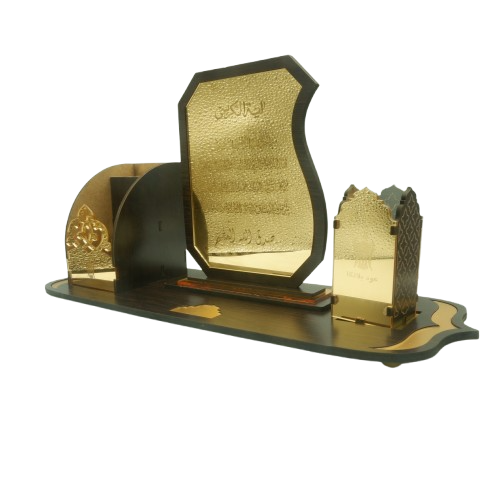 Chaise islamique Mbikhra Ayat plaquée or