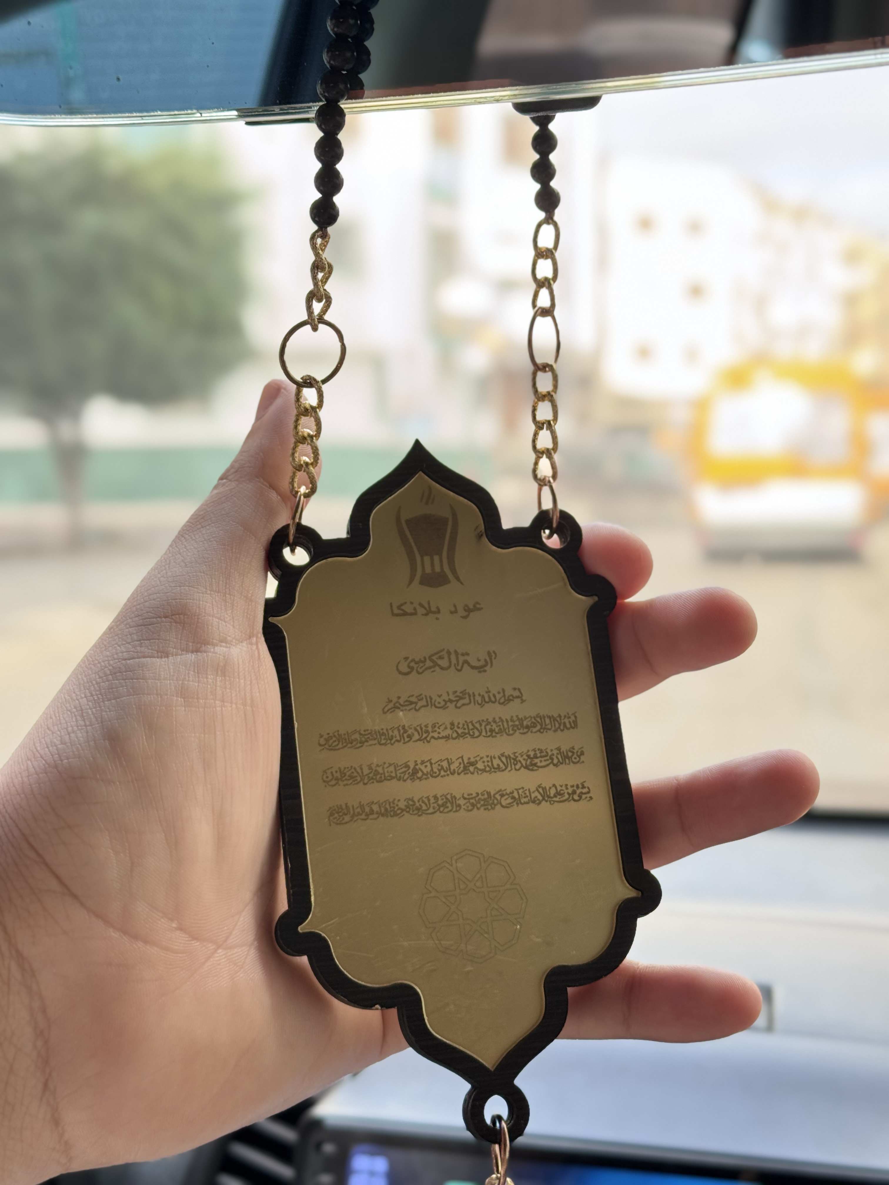 Porte-bonheur islamique pour voiture