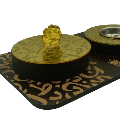 Ensemble de Mbikhra de calligraphie arabe Oudblanca